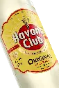HAVANA_3ANOS_DETAIL.webp